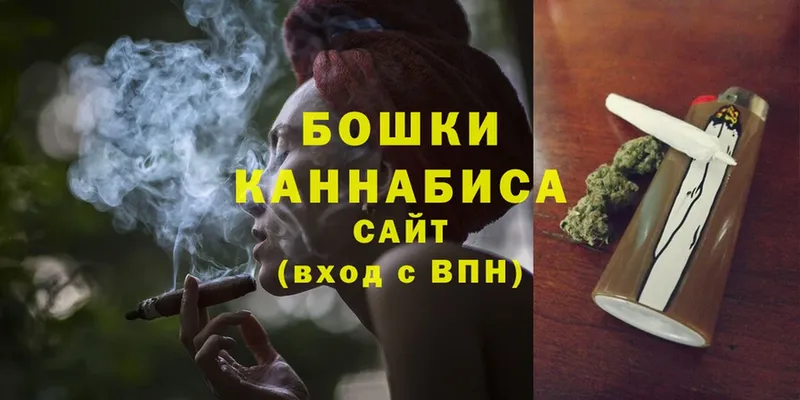 Каннабис Bruce Banner  где найти наркотики  Липки 